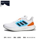 Adidas Shoes 2 - Image 2