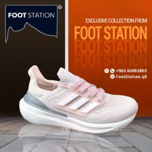 Adidas Shoes